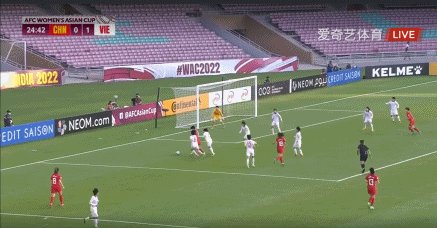 1643550479433058237.gif 王霜.gif